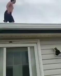Roof Jump Trampoline Fail
