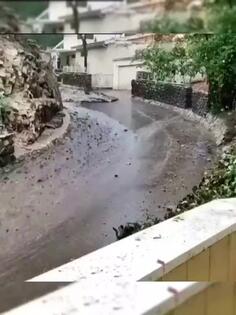 Car Water Slide