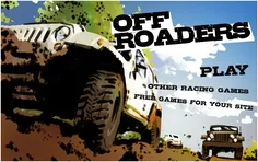 Off Roaders