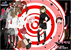 Fashion Brands Dressup