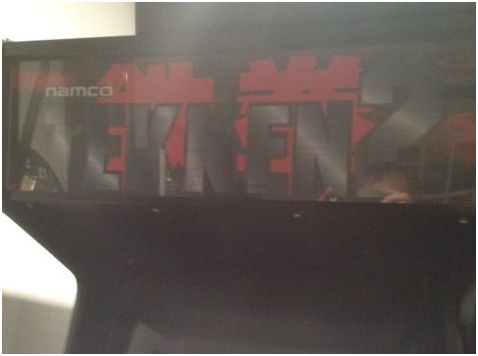 teken2 classic full size arcade - $250 thumbnail 2