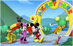 Mickey Mouse - Hidden Numbers